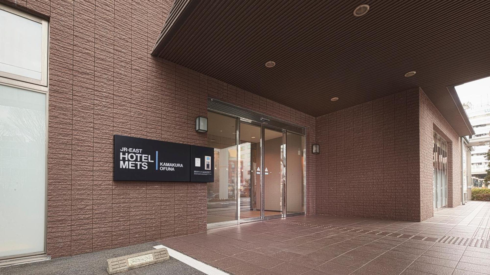 Jr-East Hotel Mets Kamakura Ofuna Exterior photo