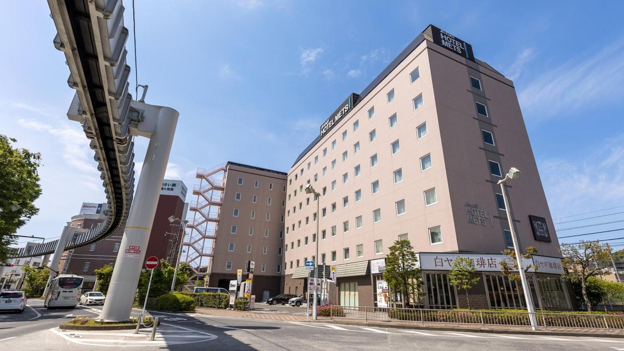 Jr-East Hotel Mets Kamakura Ofuna Exterior photo